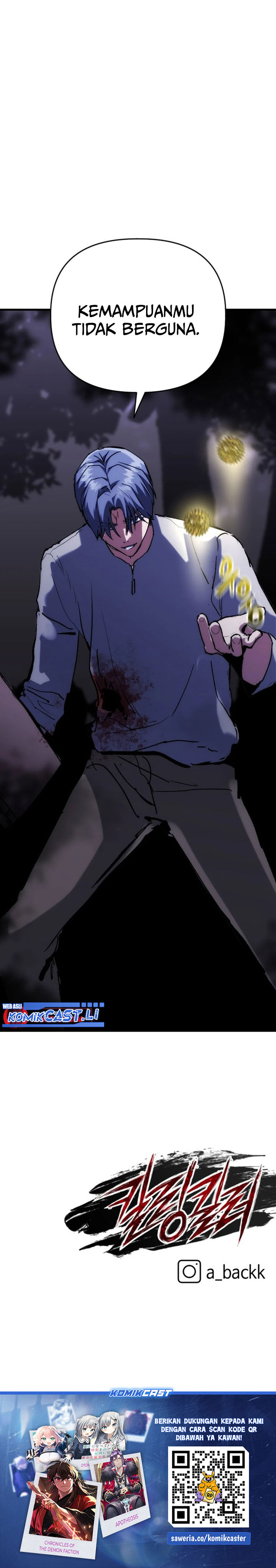 Killing Killer Chapter 121 Gambar 33