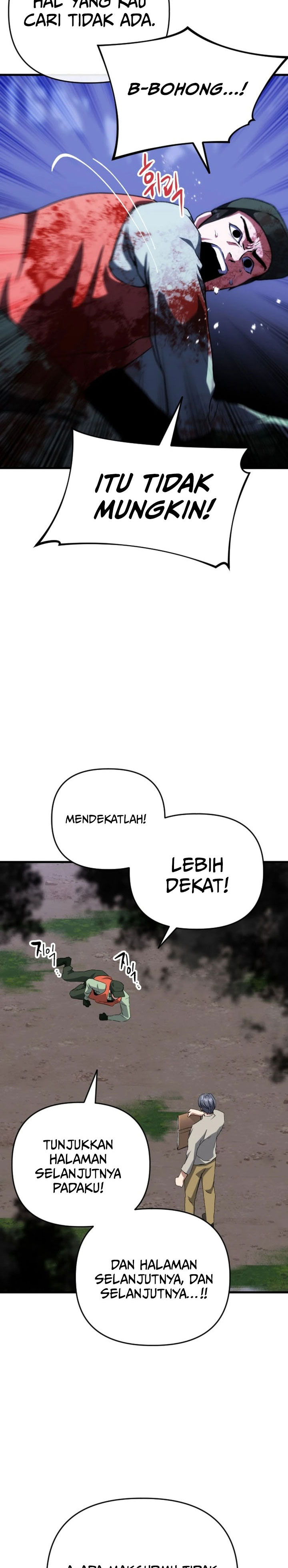 Killing Killer Chapter 123 Gambar 12