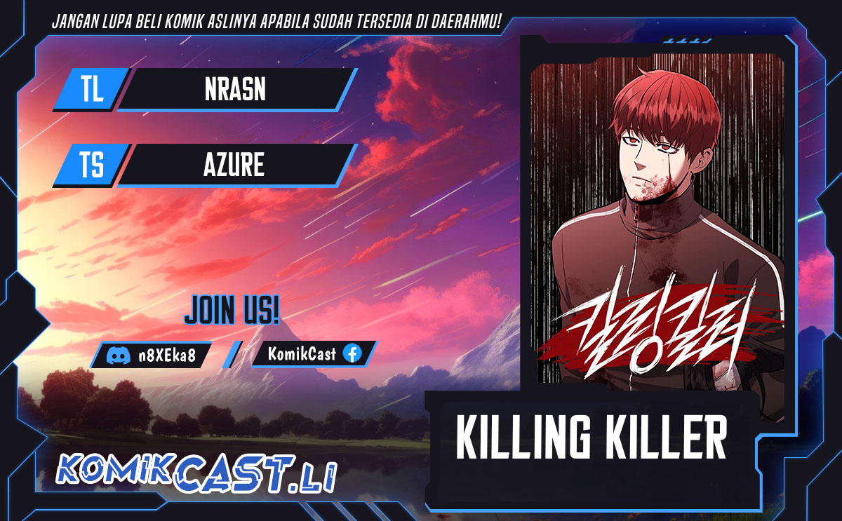 Killing Killer Chapter 125 Gambar 1