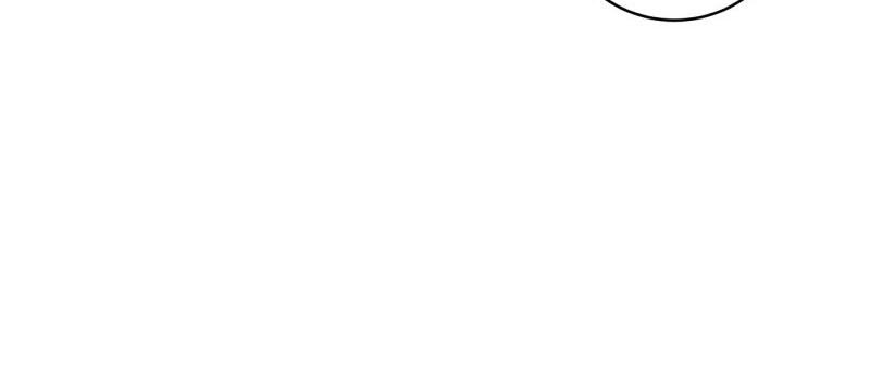 Killing My Love Chapter 01 Gambar 22
