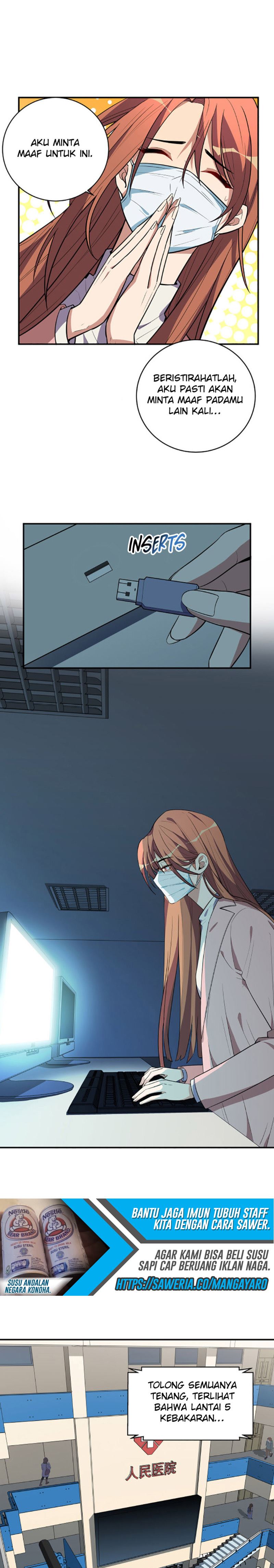 Killing My Love Chapter 20 Gambar 22