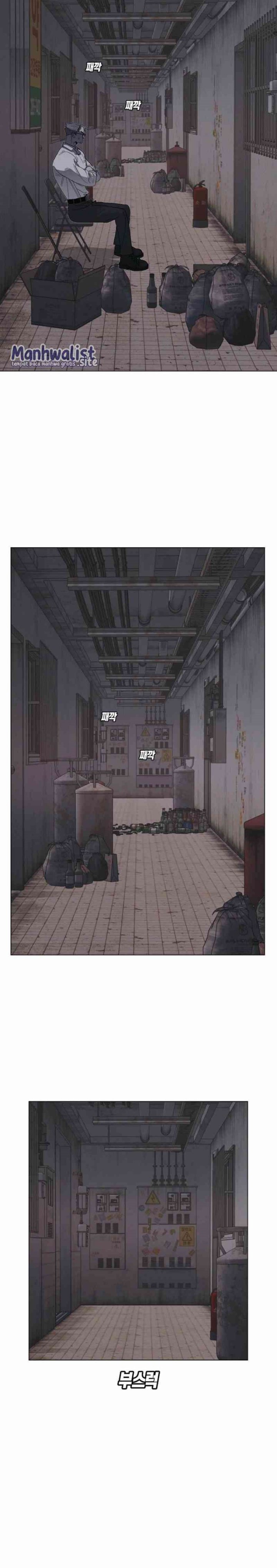 Killing Sergeant Kim Chapter 06 Gambar 27