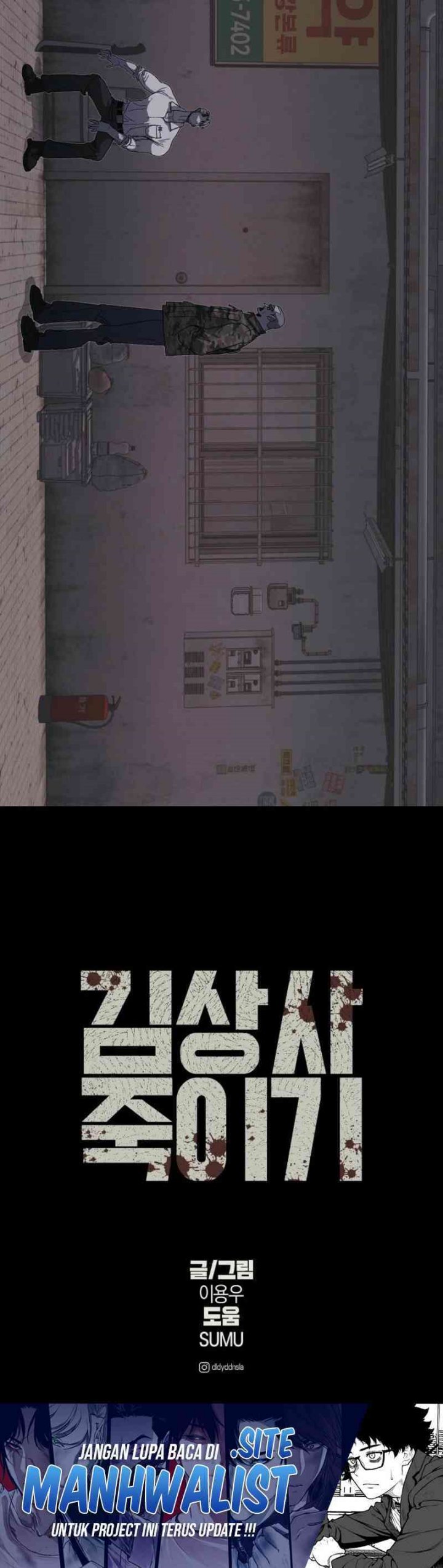 Killing Sergeant Kim Chapter 06 Gambar 30