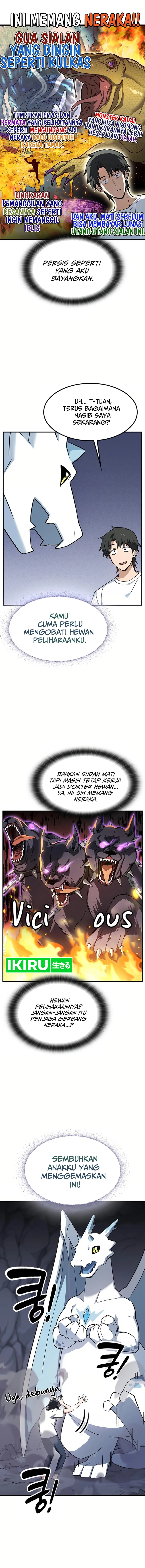 Kim Ohjin’s Adventures With Strange Animals Chapter 01 Gambar 7