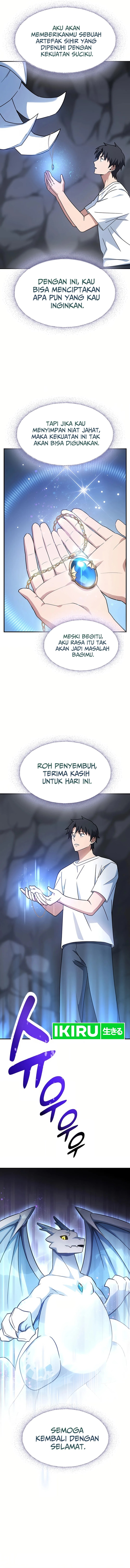 Kim Ohjin’s Adventures With Strange Animals Chapter 01 Gambar 15