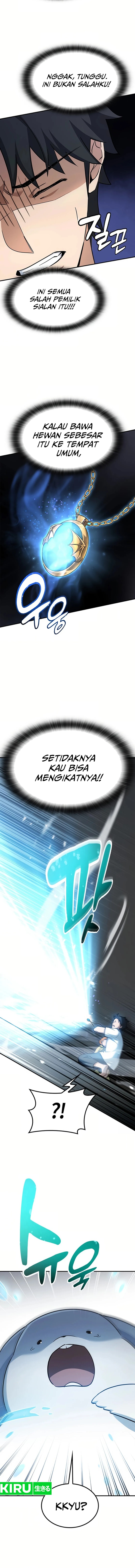 Kim Ohjin’s Adventures With Strange Animals Chapter 01 Gambar 26