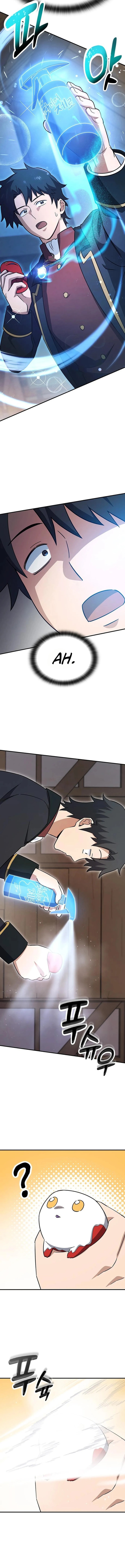 Kim Ohjin’s Adventures With Strange Animals Chapter 03 Gambar 10