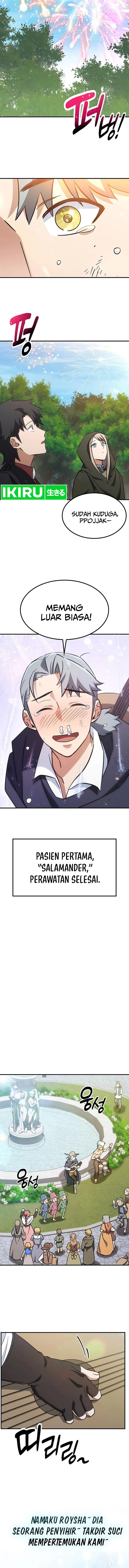 Kim Ohjin’s Adventures With Strange Animals Chapter 03 Gambar 18