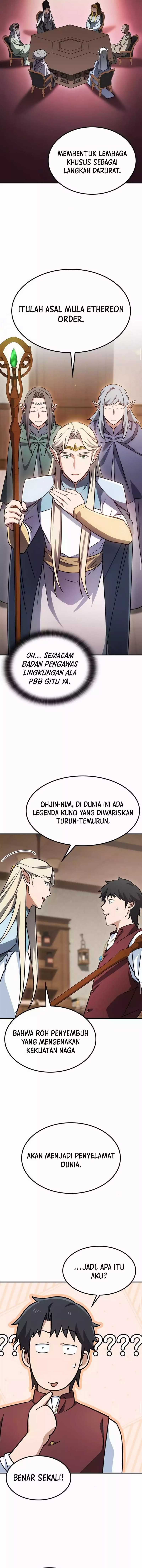 Kim Ohjin’s Adventures With Strange Animals Chapter 12 Gambar 11