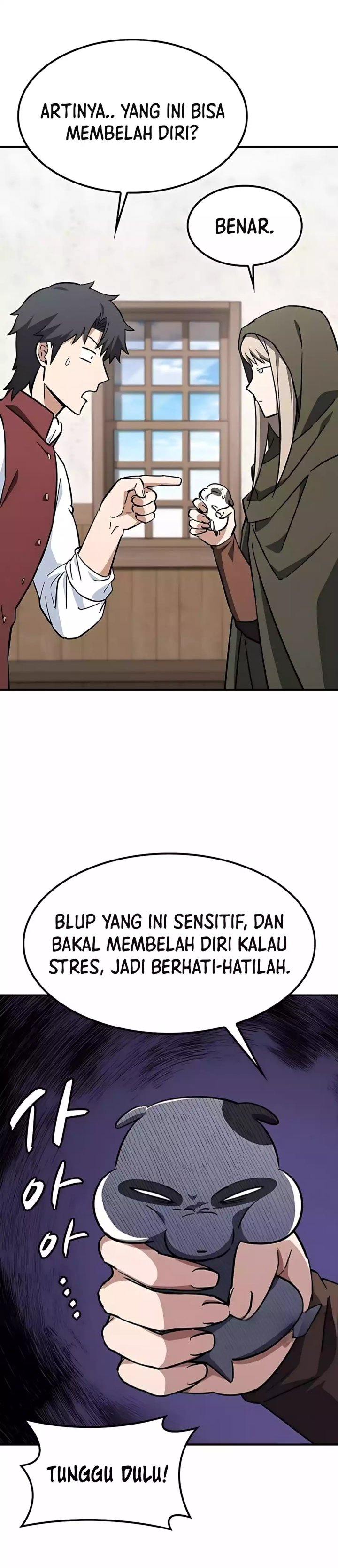 Kim Ohjin’s Adventures With Strange Animals Chapter 15 Gambar 5