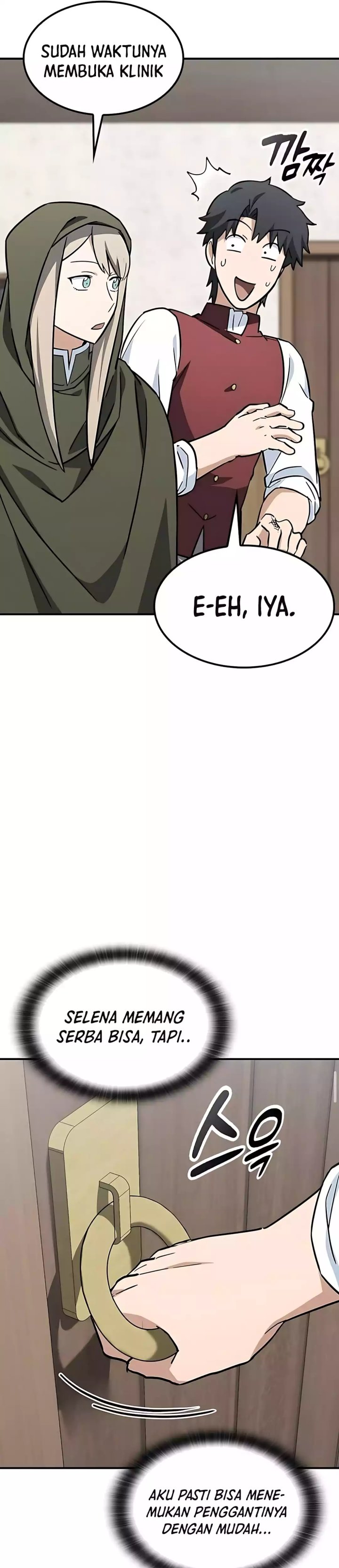 Kim Ohjin’s Adventures With Strange Animals Chapter 15 Gambar 17