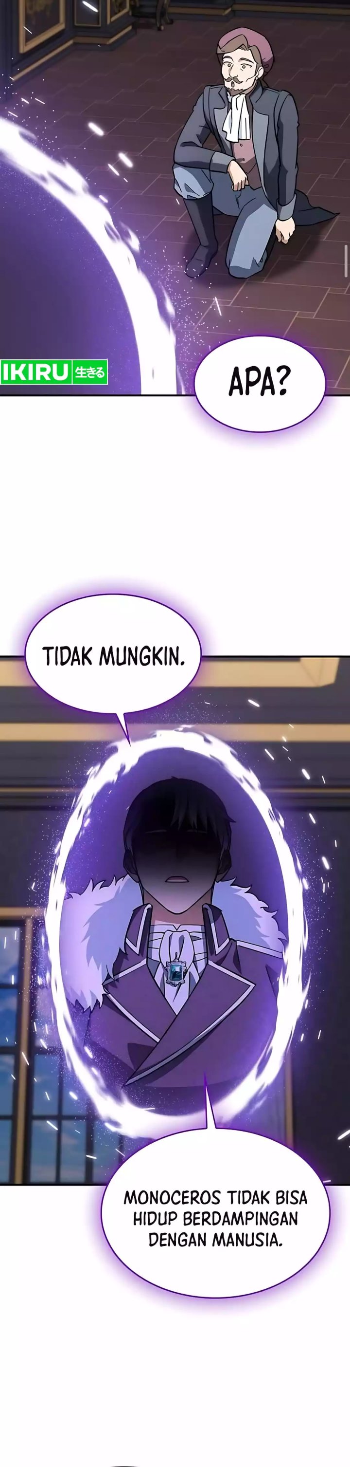 Kim Ohjin’s Adventures With Strange Animals Chapter 15 Gambar 25