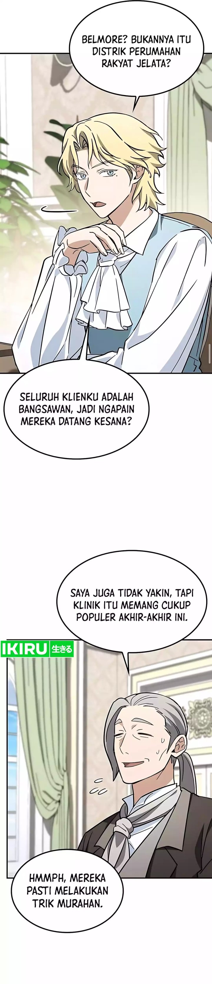 Kim Ohjin’s Adventures With Strange Animals Chapter 15 Gambar 47