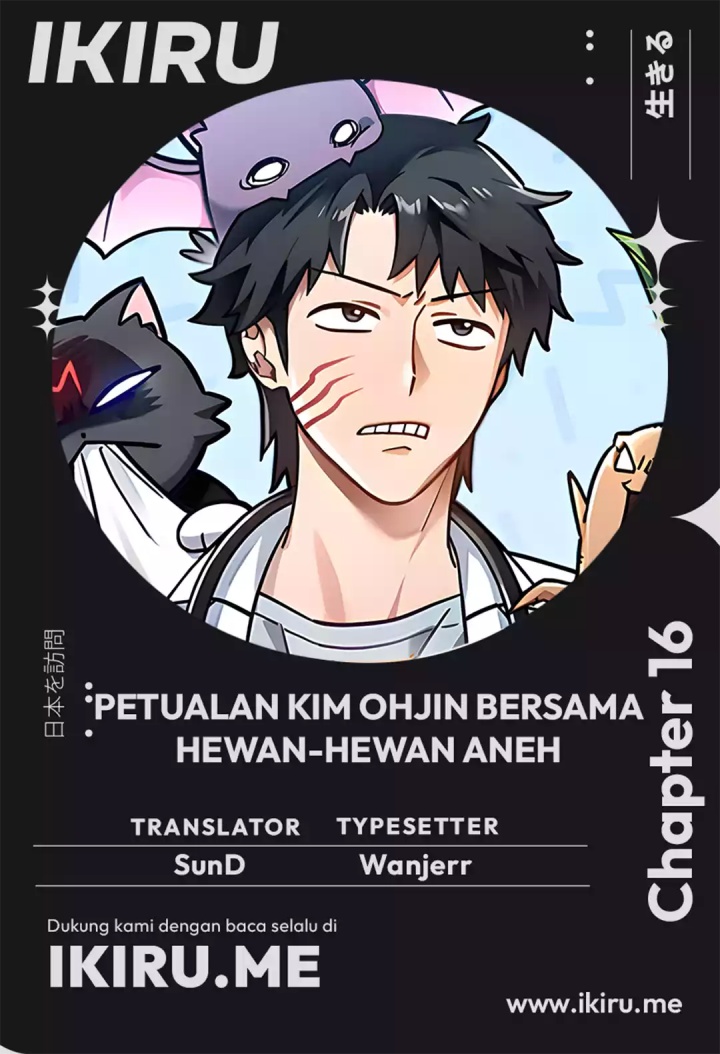 Kim Ohjin’s Adventures With Strange Animals Chapter 16 Gambar 1