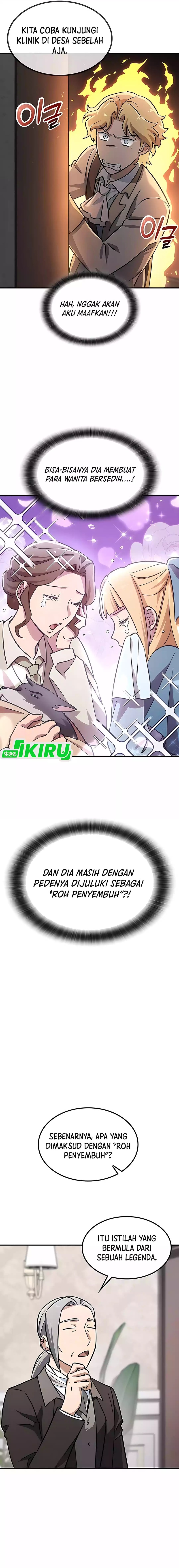 Kim Ohjin’s Adventures With Strange Animals Chapter 21 Gambar 2