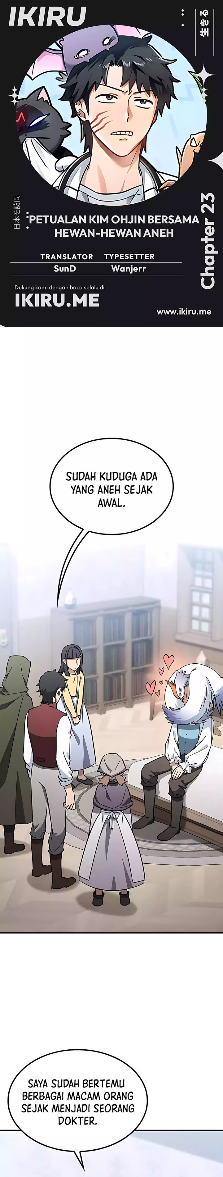 Kim Ohjin’s Adventures With Strange Animals Chapter 23 Gambar 1