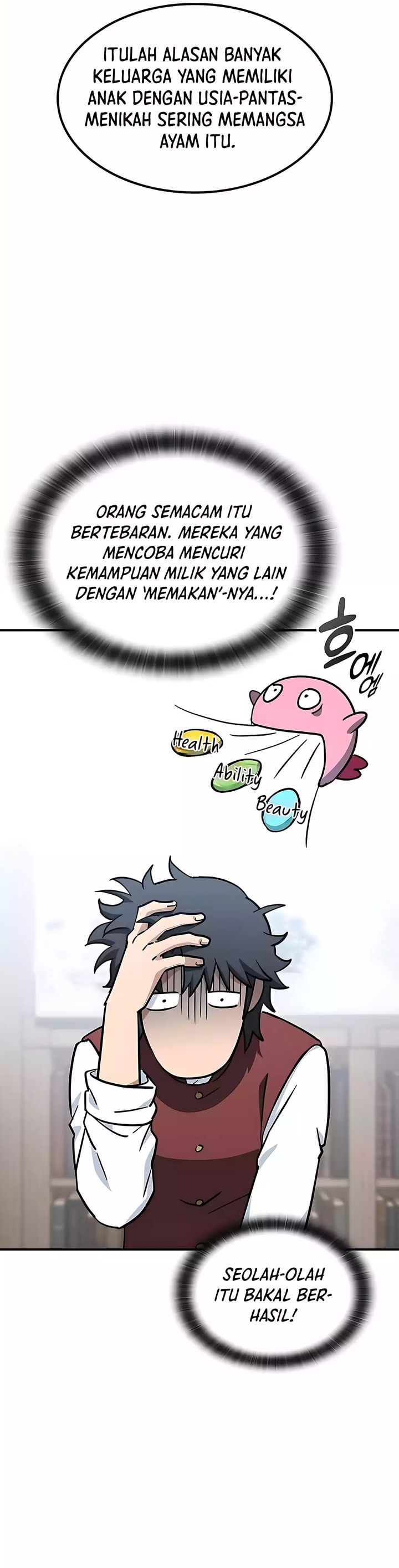 Kim Ohjin’s Adventures With Strange Animals Chapter 23 Gambar 13