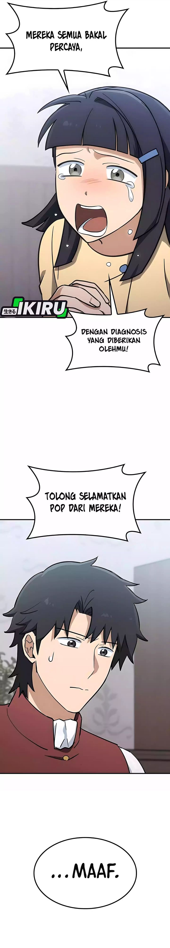 Kim Ohjin’s Adventures With Strange Animals Chapter 23 Gambar 16