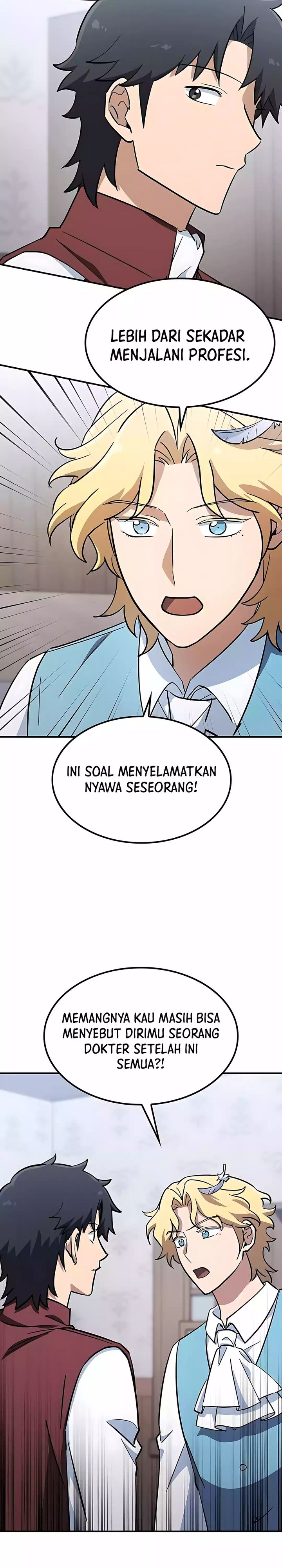 Kim Ohjin’s Adventures With Strange Animals Chapter 23 Gambar 21