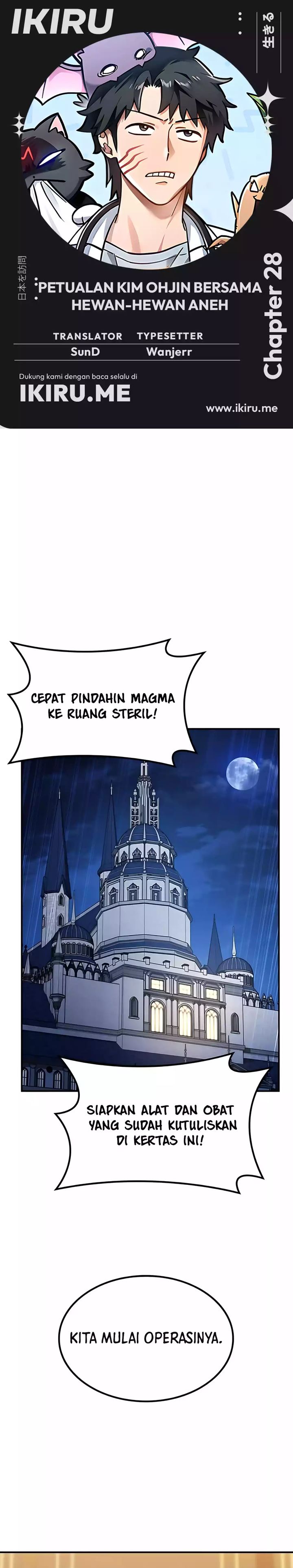 Kim Ohjin’s Adventures With Strange Animals Chapter 28 Gambar 1