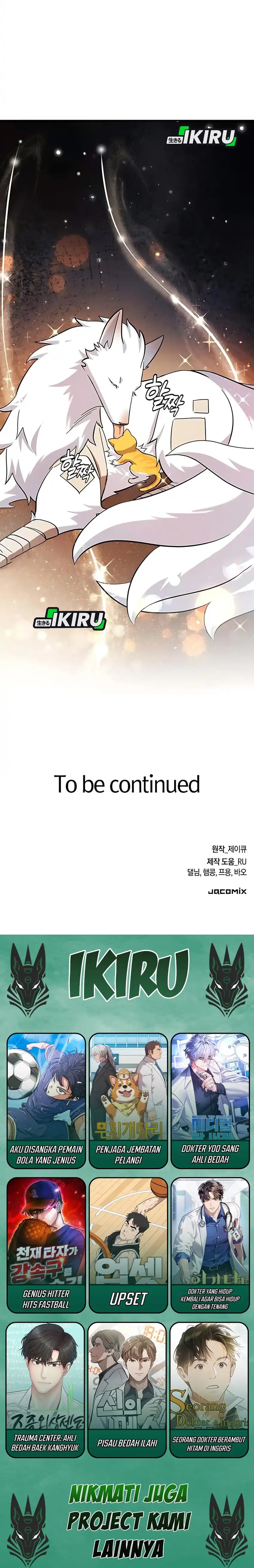 Kim Ohjin’s Adventures With Strange Animals Chapter 32 Gambar 18