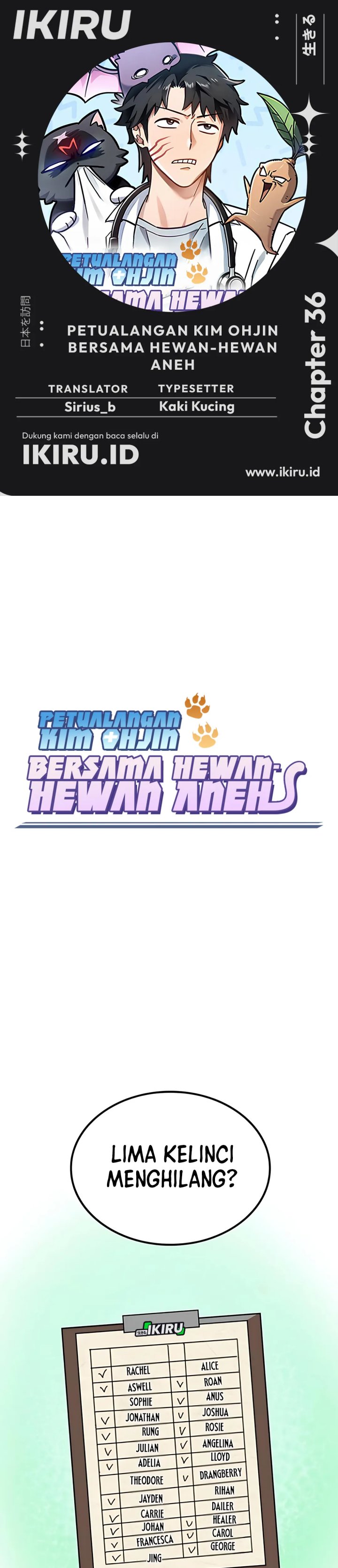 Kim Ohjin’s Adventures With Strange Animals Chapter 36 Gambar 1