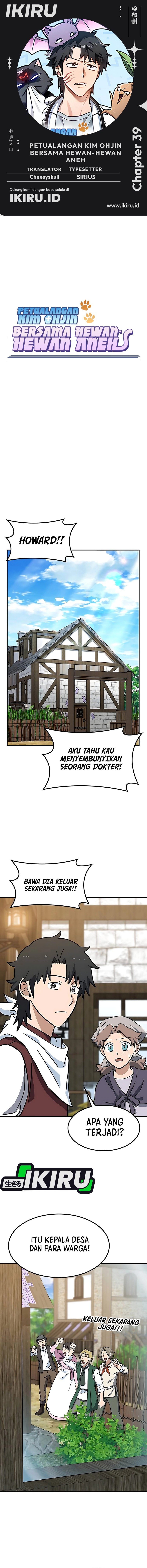 Kim Ohjin’s Adventures With Strange Animals Chapter 39 Gambar 1