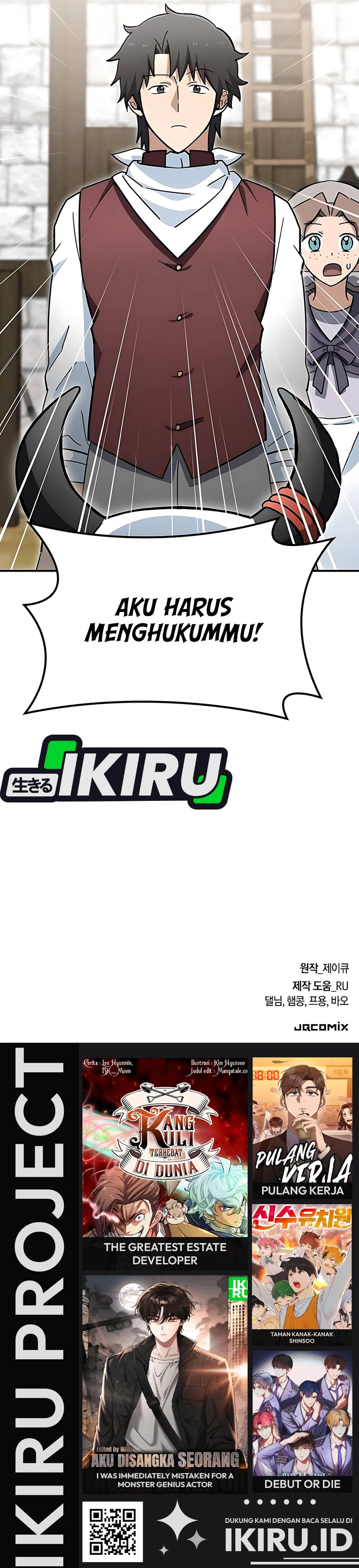 Kim Ohjin’s Adventures With Strange Animals Chapter 39 Gambar 19