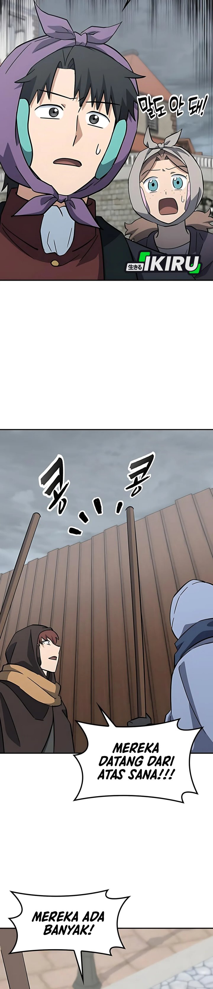 Kim Ohjin’s Adventures With Strange Animals Chapter 41 Gambar 5