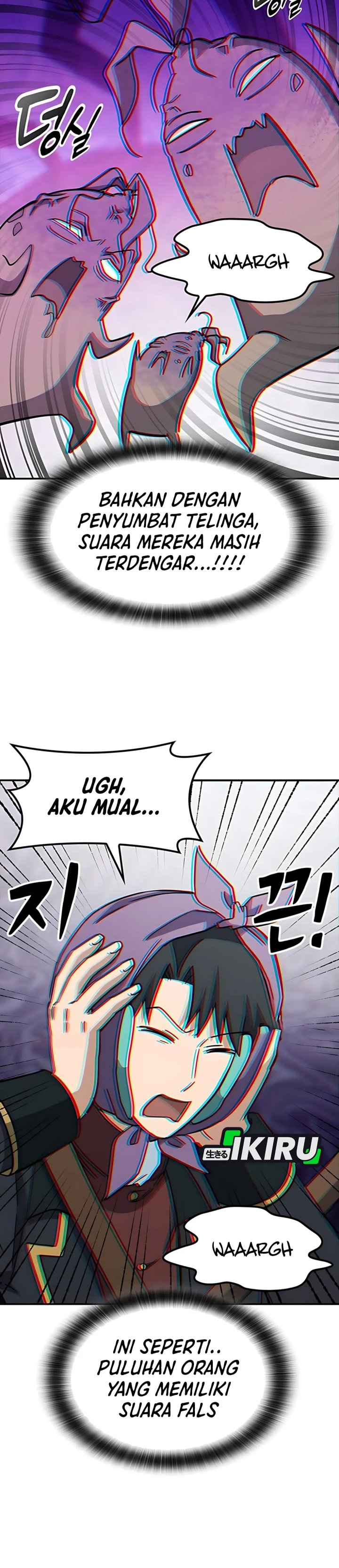 Kim Ohjin’s Adventures With Strange Animals Chapter 41 Gambar 23