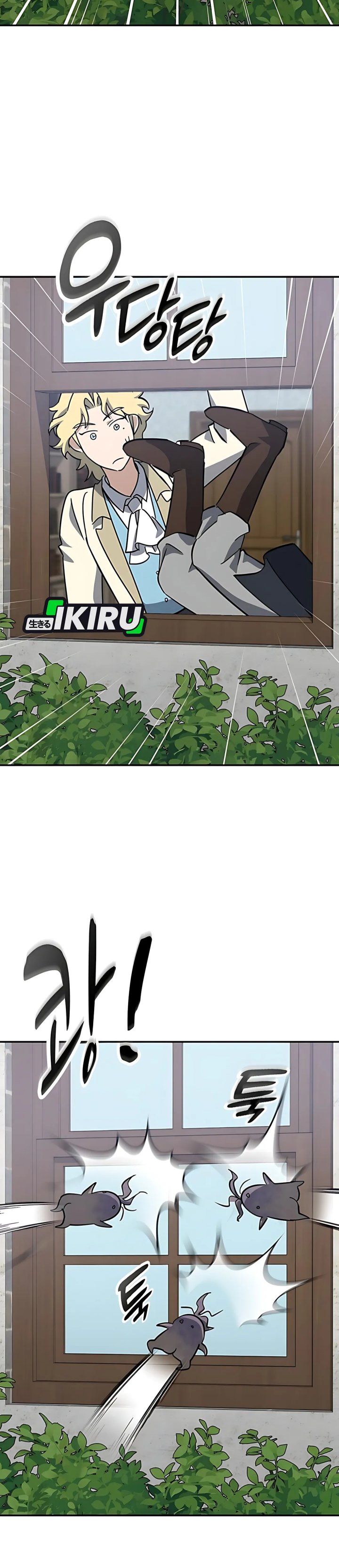 Kim Ohjin’s Adventures With Strange Animals Chapter 41 Gambar 30