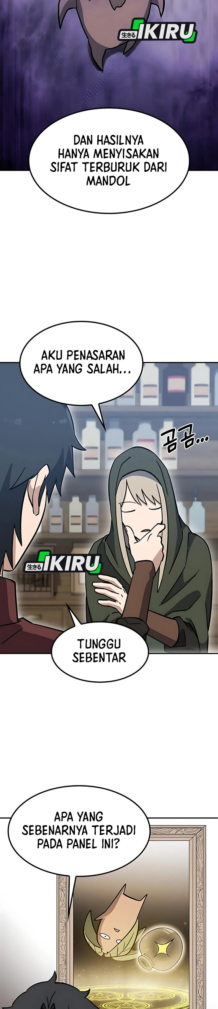 Kim Ohjin’s Adventures With Strange Animals Chapter 41 Gambar 36