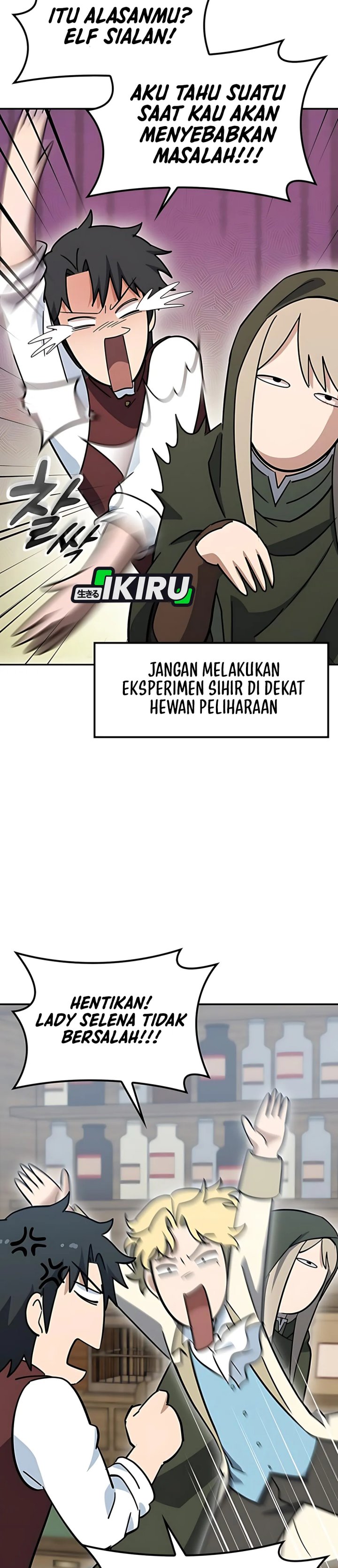 Kim Ohjin’s Adventures With Strange Animals Chapter 41 Gambar 40