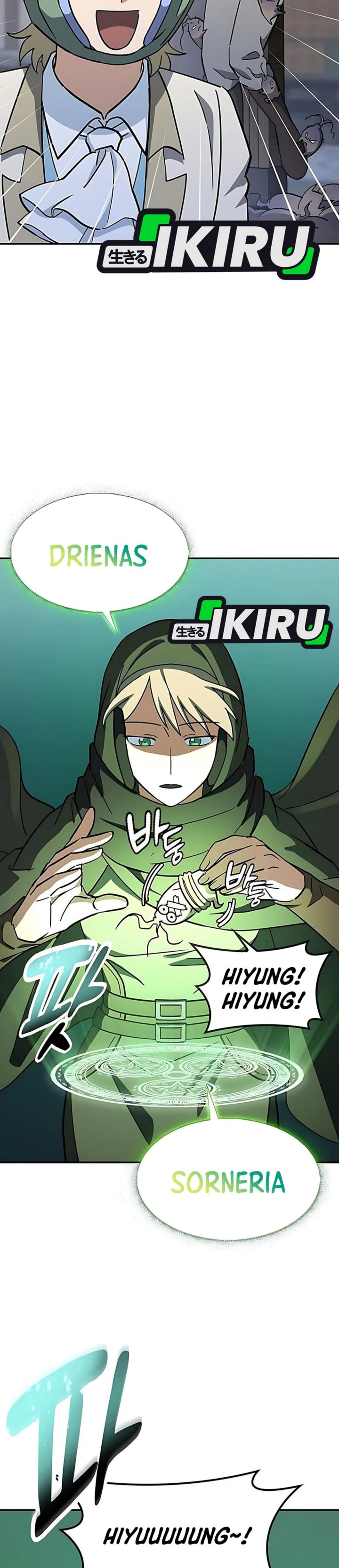 Kim Ohjin’s Adventures With Strange Animals Chapter 43 Gambar 5