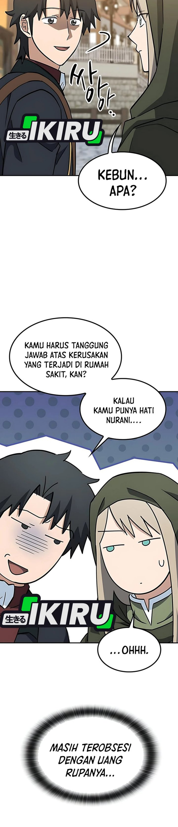 Kim Ohjin’s Adventures With Strange Animals Chapter 43 Gambar 33