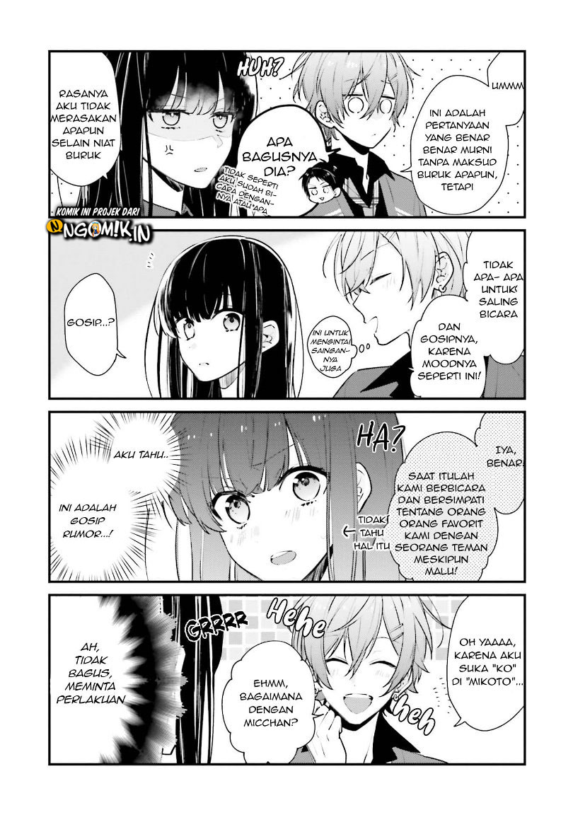 Kimi dake wa Shinde mo Gomen Chapter 03 Gambar 6