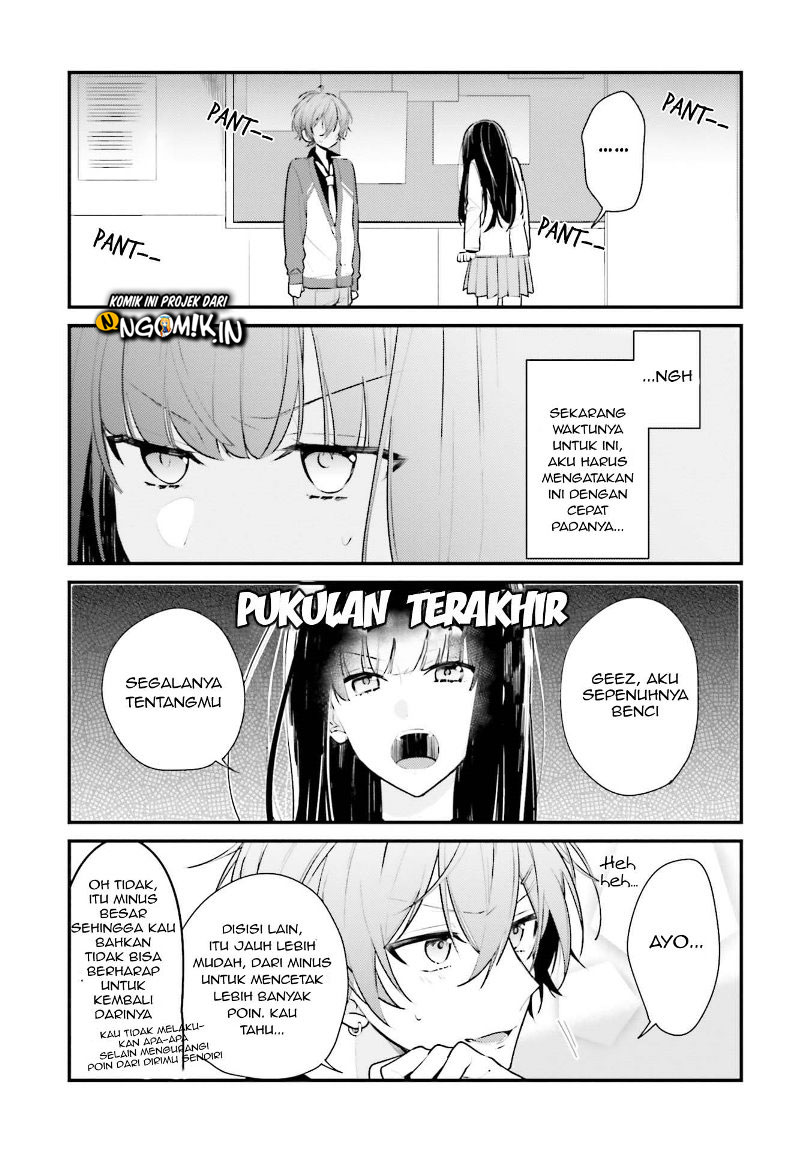 Kimi dake wa Shinde mo Gomen Chapter 03 Gambar 11