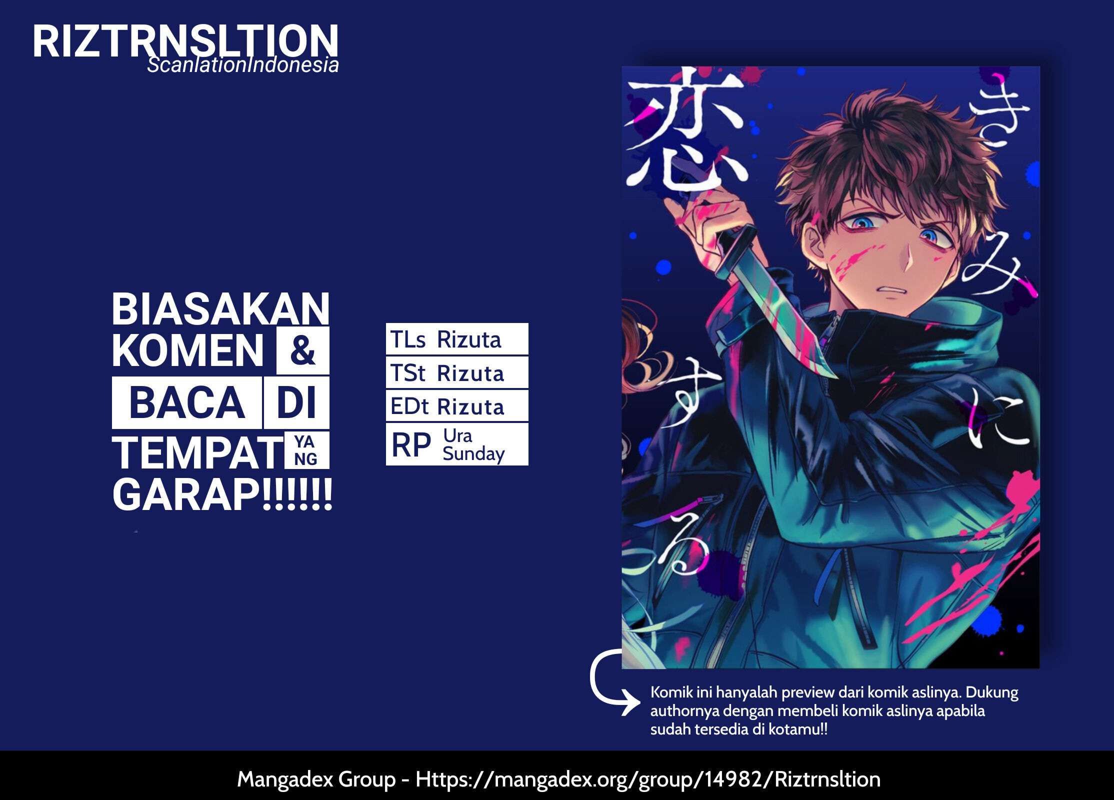 Kimi ni Koisuru Satsujinki Chapter 07 Gambar 1