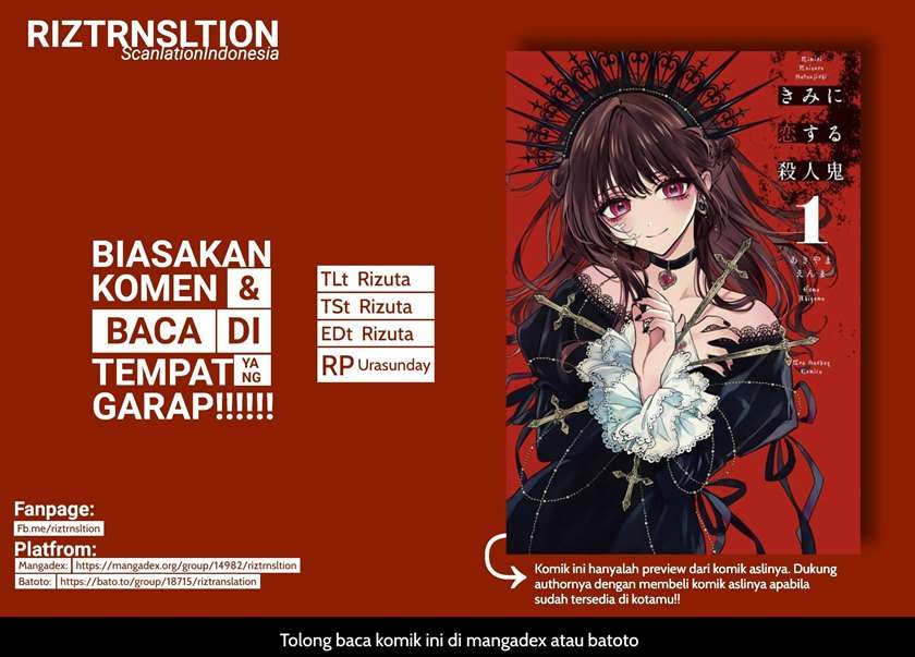Kimi ni Koisuru Satsujinki Chapter 09 Gambar 1
