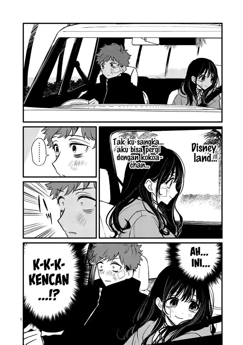 Kimi ni Koisuru Satsujinki Chapter 09 Gambar 2