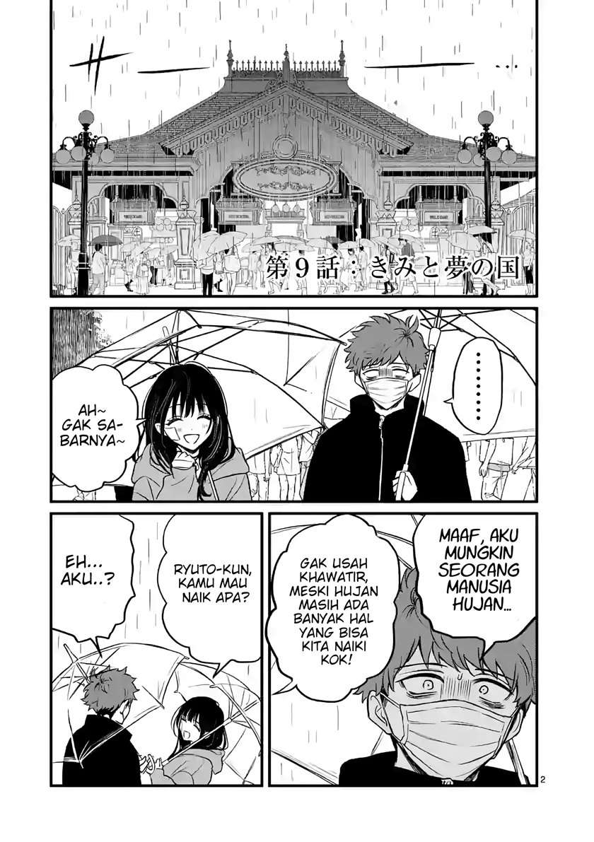 Kimi ni Koisuru Satsujinki Chapter 09 Gambar 3
