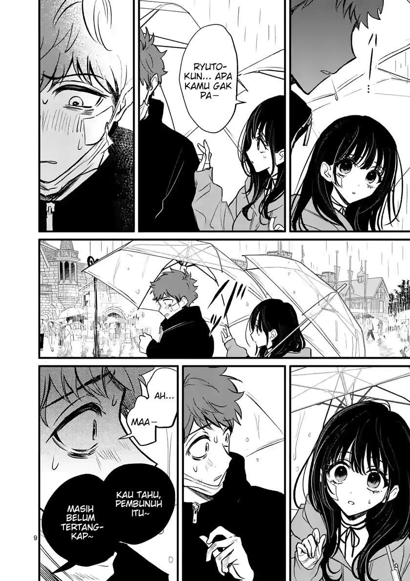 Kimi ni Koisuru Satsujinki Chapter 09 Gambar 10