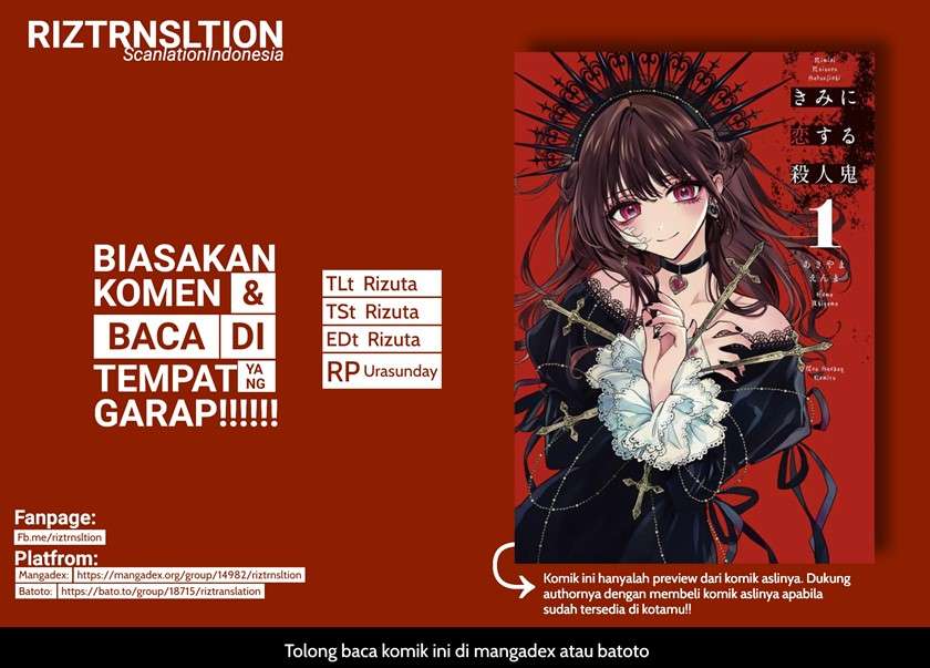 Kimi ni Koisuru Satsujinki Chapter 10.1 Gambar 1