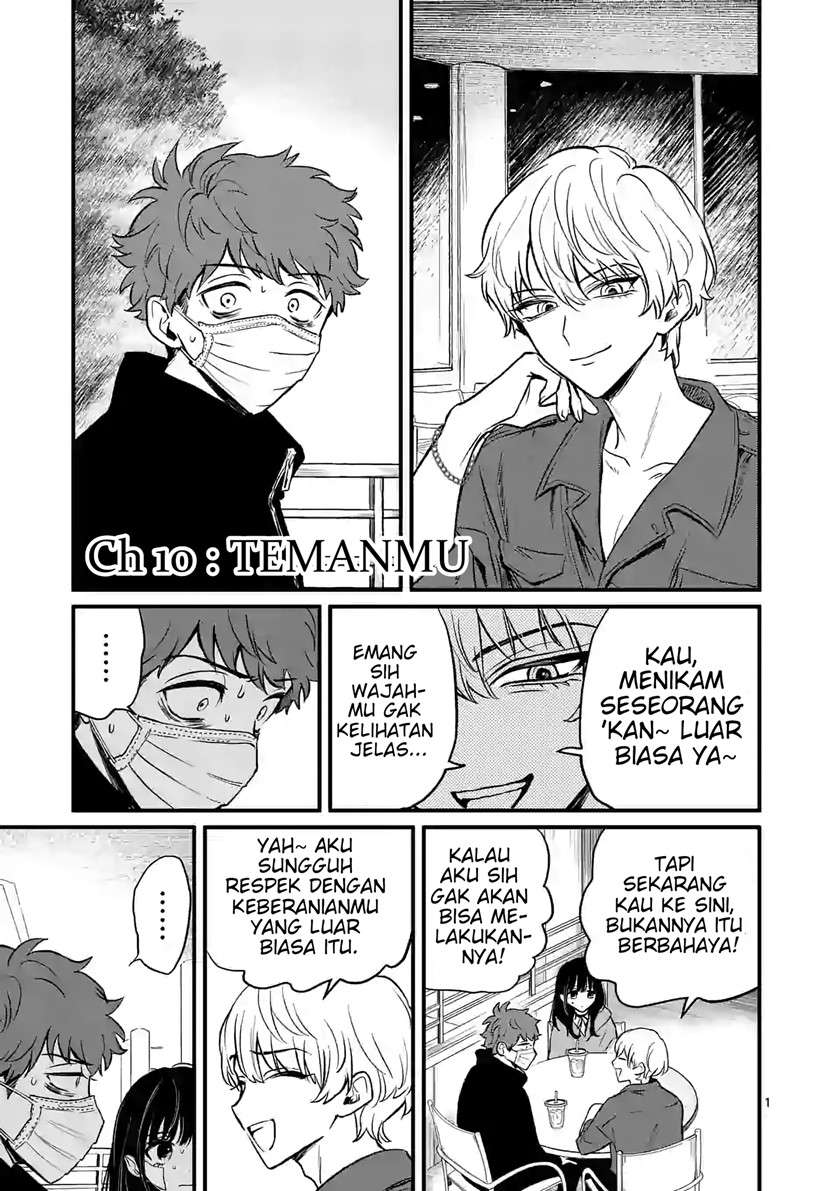 Kimi ni Koisuru Satsujinki Chapter 10.1 Gambar 2