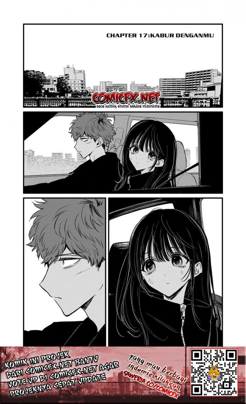 Kimi ni Koisuru Satsujinki Chapter 17 Gambar 2