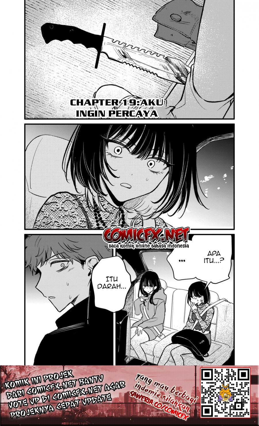 Kimi ni Koisuru Satsujinki Chapter 19 Gambar 2
