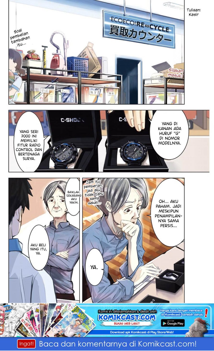 Kimi no Okasan o Boku ni Kudasai! Chapter 01 Gambar 3