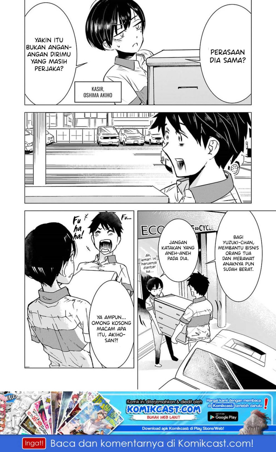 Kimi no Okasan o Boku ni Kudasai! Chapter 01 Gambar 9