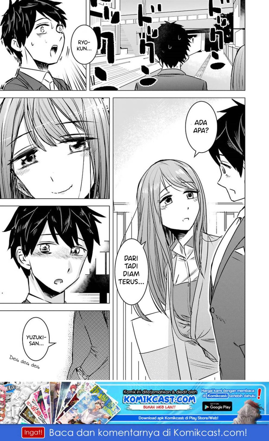 Kimi no Okasan o Boku ni Kudasai! Chapter 01 Gambar 22