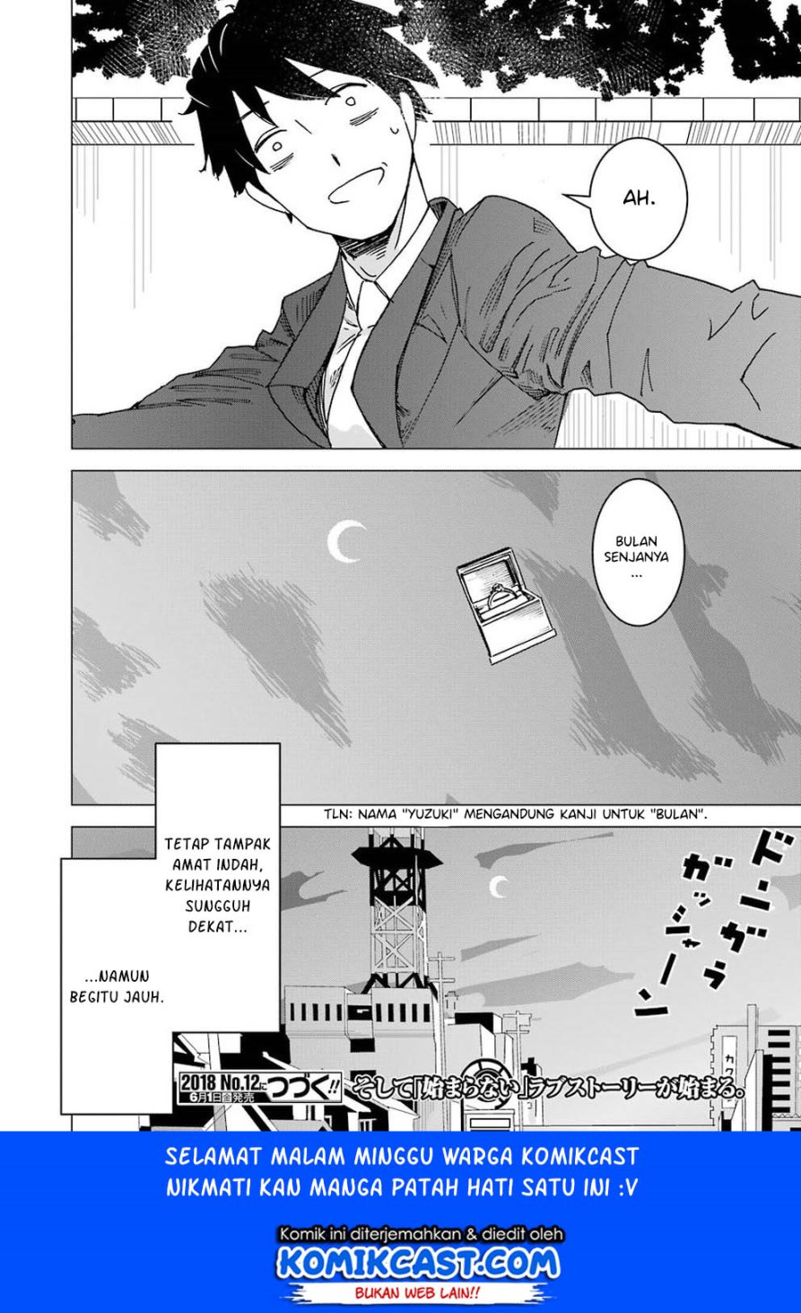 Kimi no Okasan o Boku ni Kudasai! Chapter 01 Gambar 29